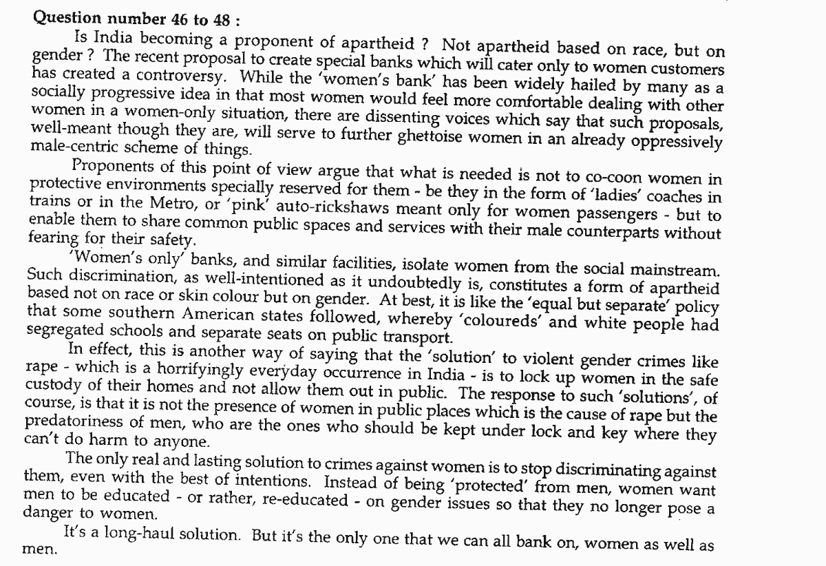 Passage — read this before answering the question below