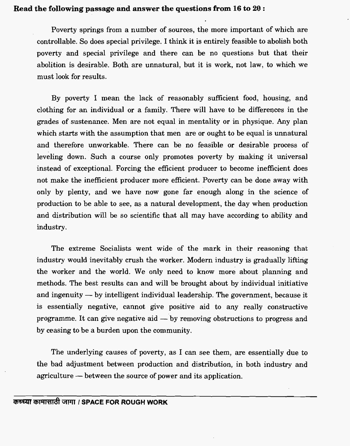 Passage — read this before answering the question below