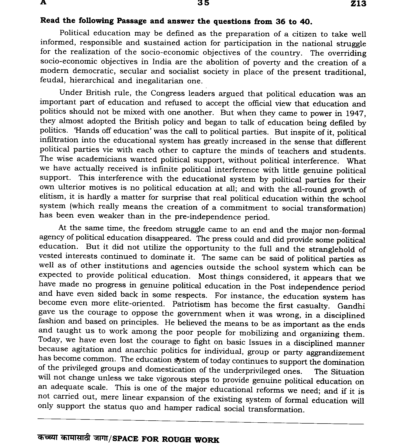 Passage — read this before answering the question below