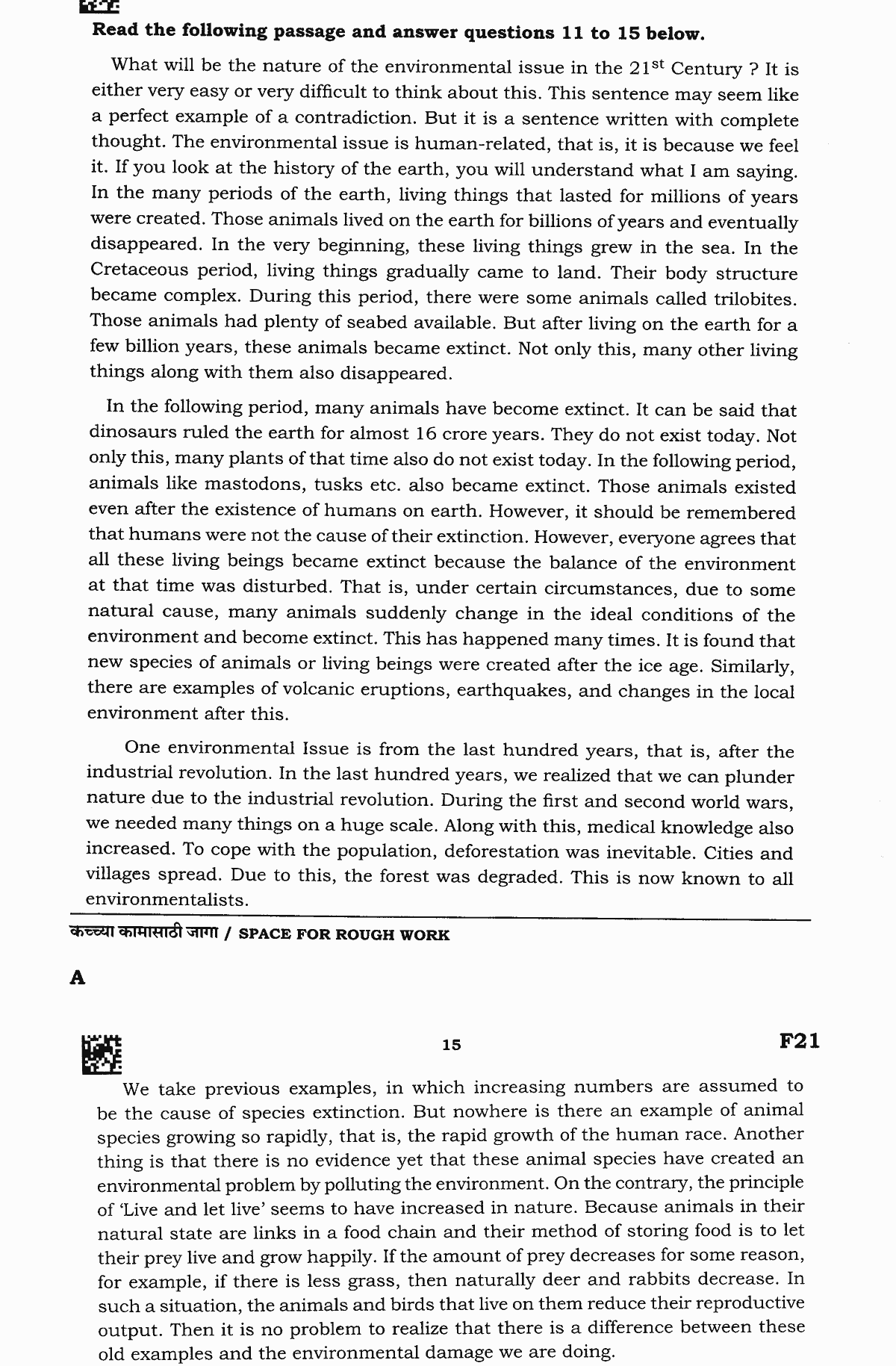 Passage — read this before answering the question below