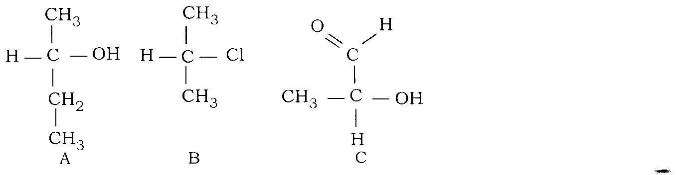 Question diagram — the numbered options below refer to the choices shown here